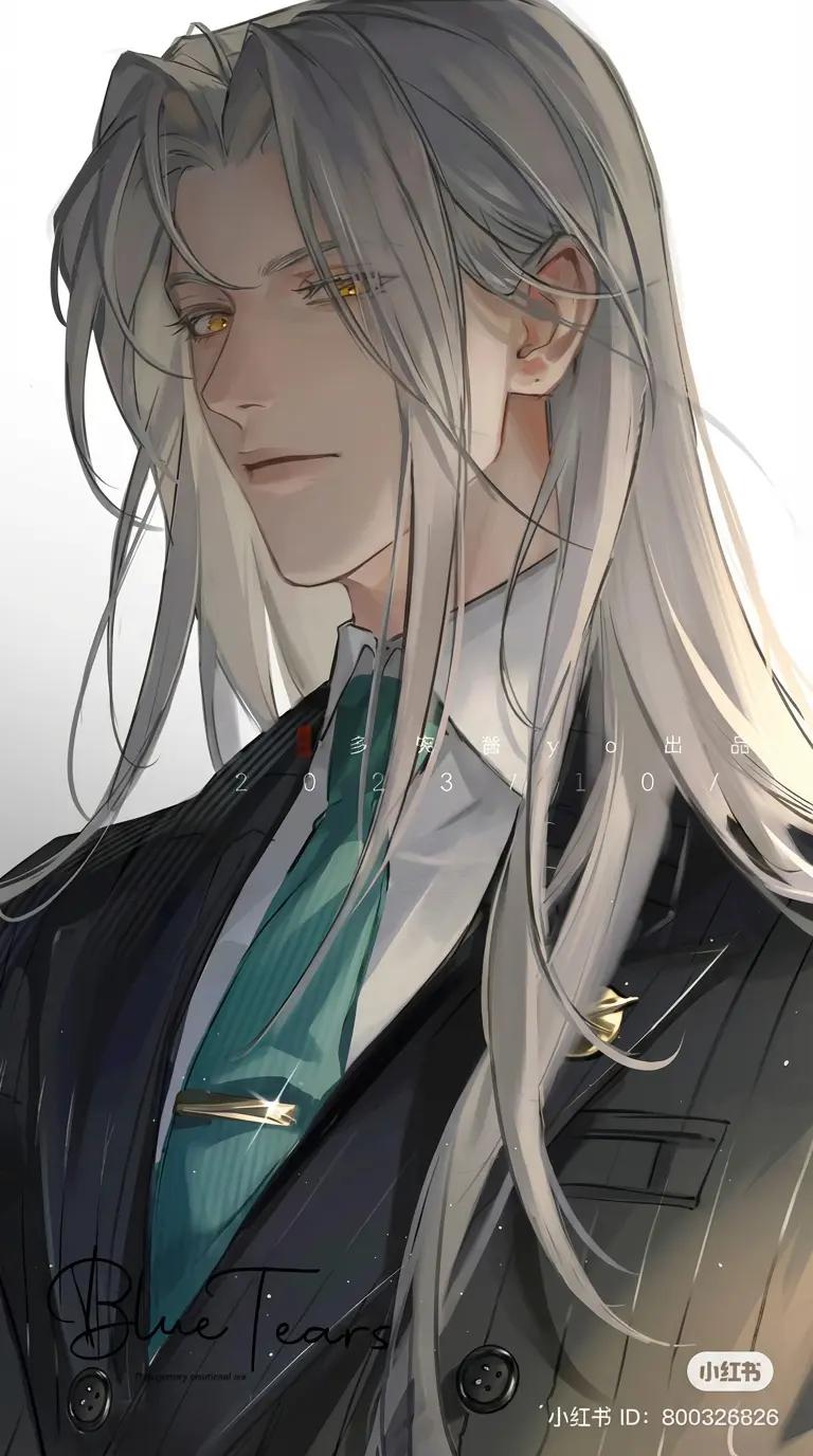 HUSBAND | Haoyu thumbnail
