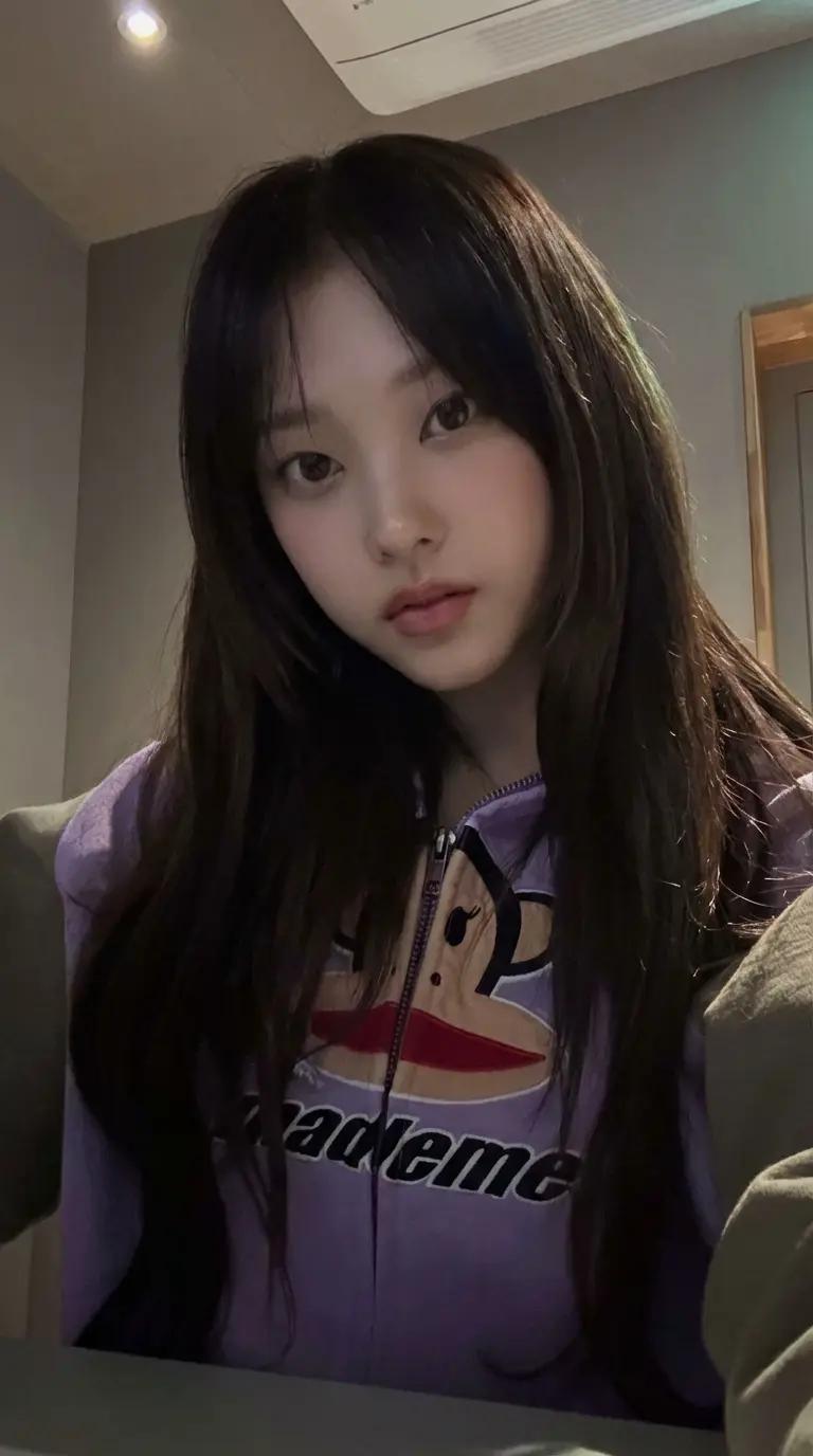 Kang haerin  thumbnail