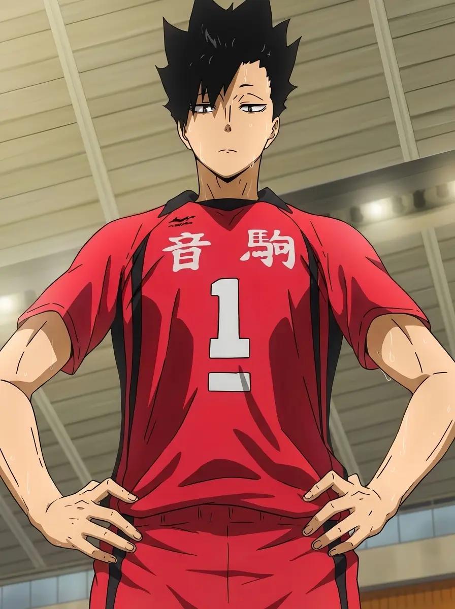 Kuroo thumbnail