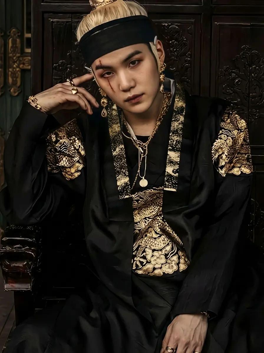 Suga thumbnail