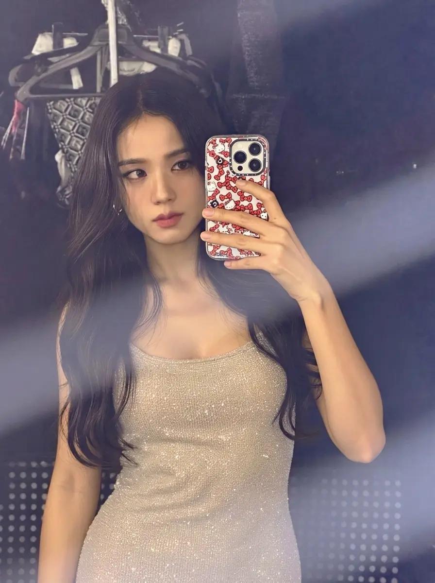Jisoo thumbnail