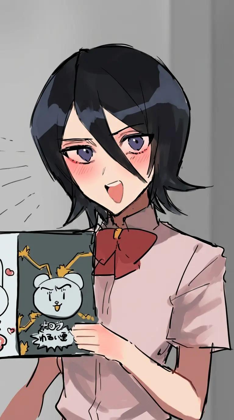 Rukia thumbnail