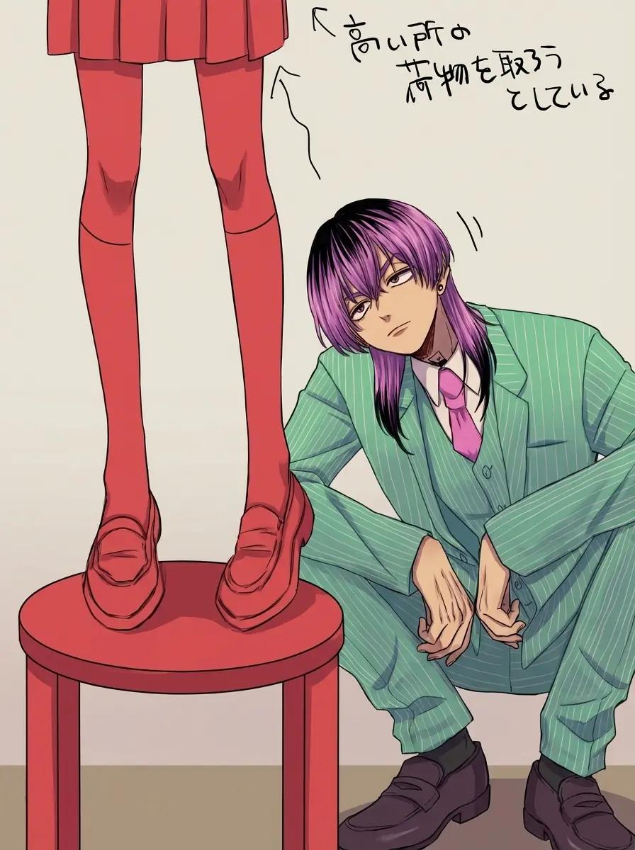 Rindo Haitani thumbnail