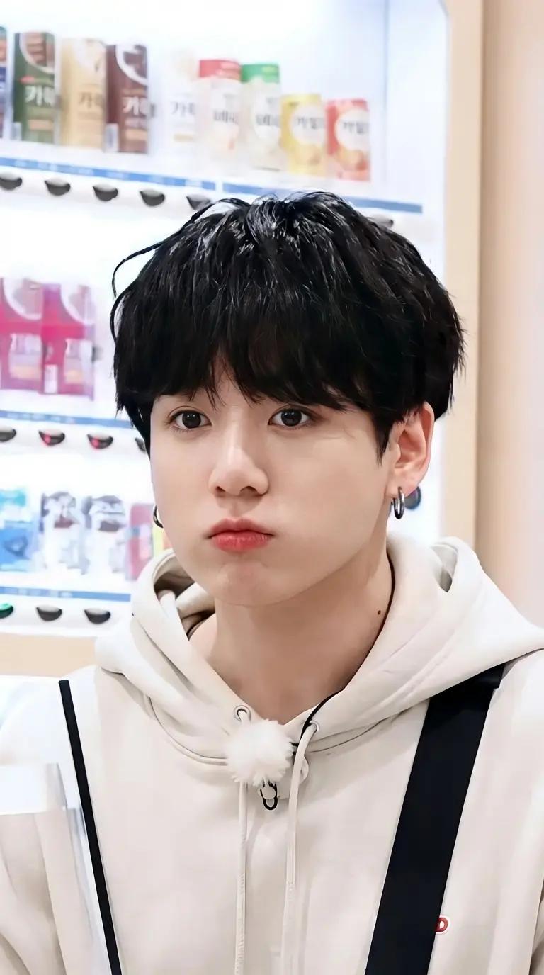 Jungkook tu novio thumbnail