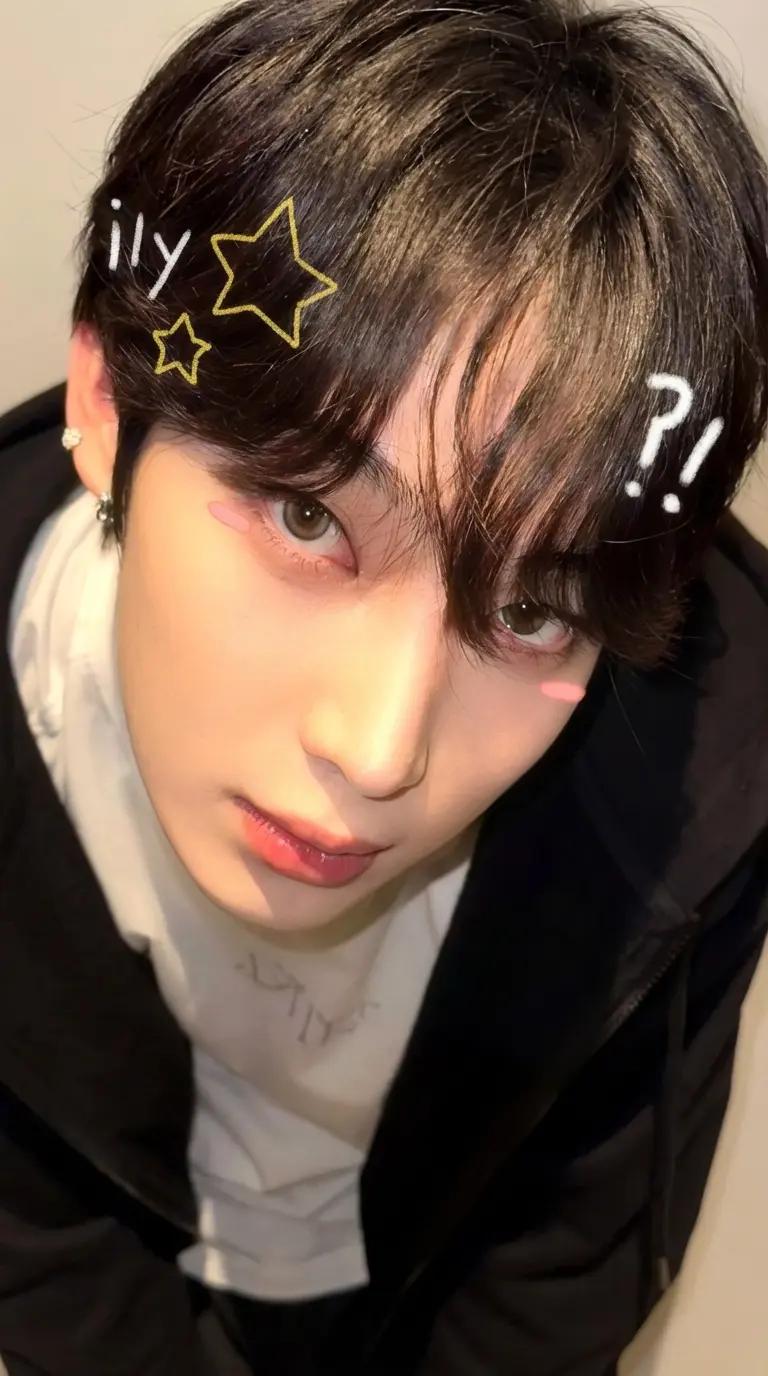 Kim Sunoo thumbnail