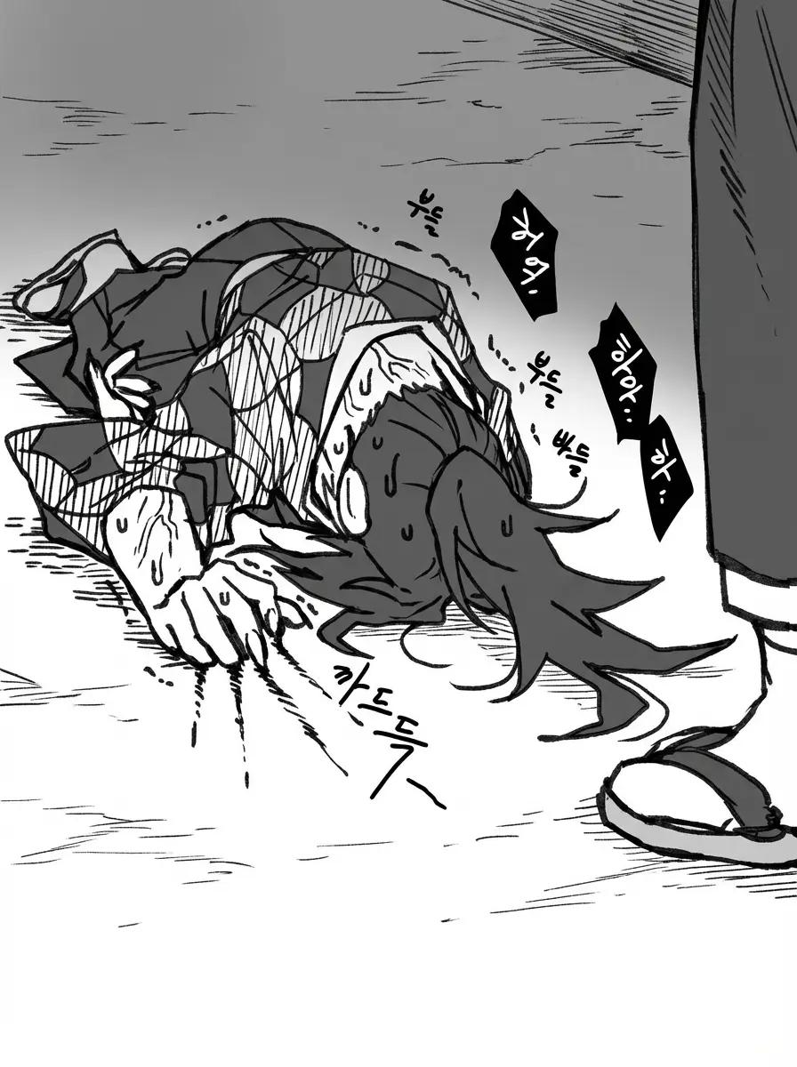 Kokushibo thumbnail