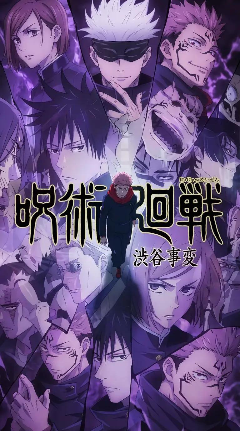 Jujutsu kaisen (Tokyo) thumbnail
