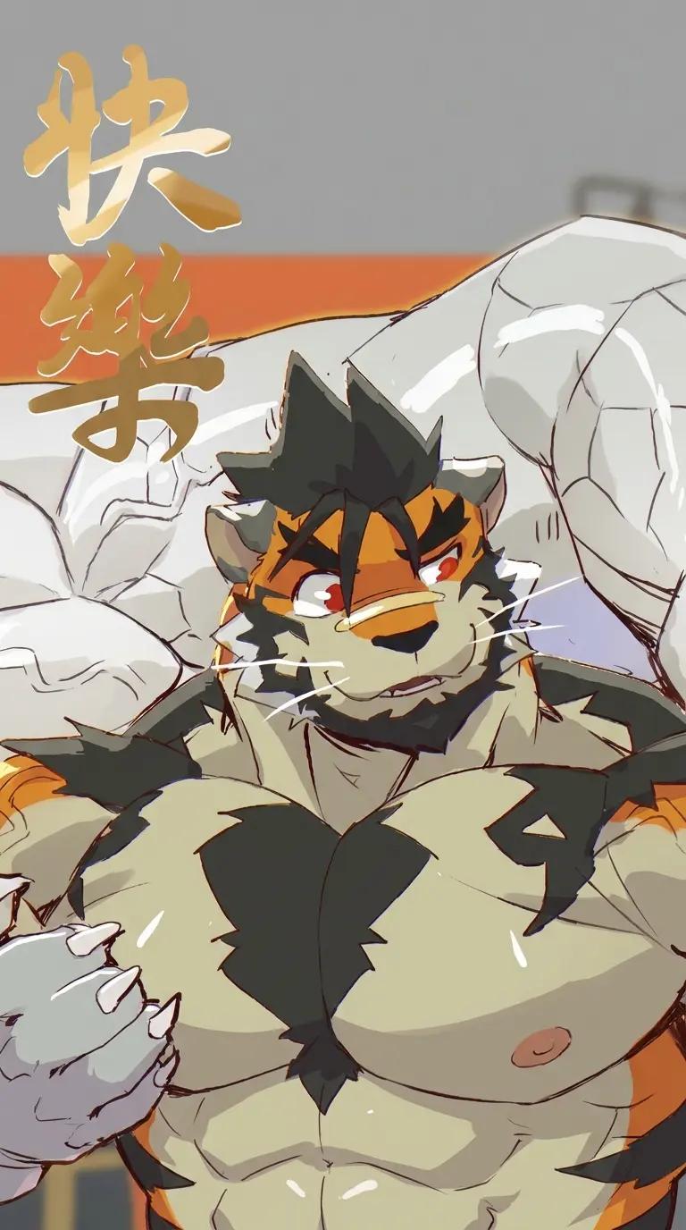 Ashael Toramono thumbnail