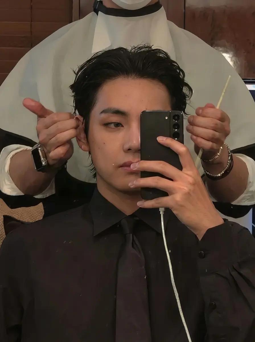 Taehyung thumbnail