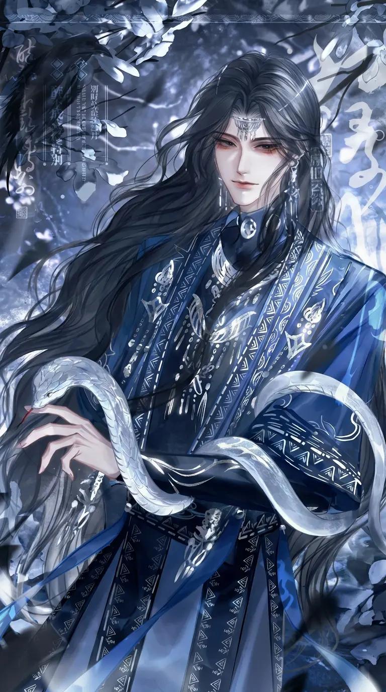 Yue Yuan (ancient Chinese bl)  thumbnail