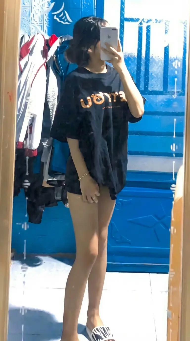 Emily thumbnail