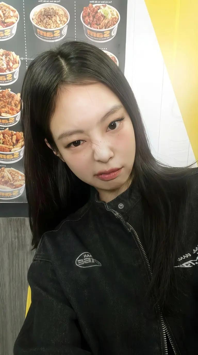 Jennie Kim thumbnail