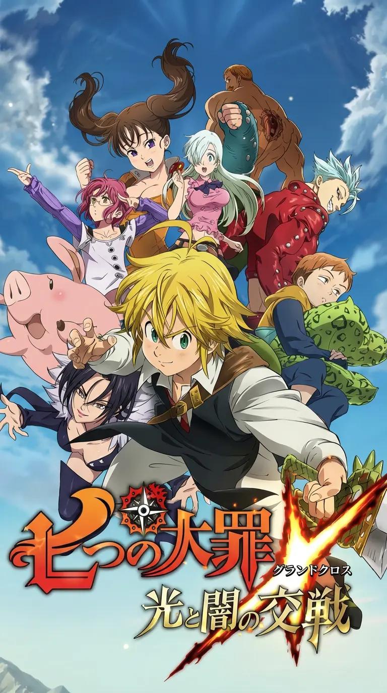 The 7 deadly sins thumbnail