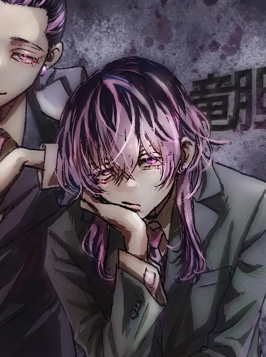 Rindou Haitani thumbnail