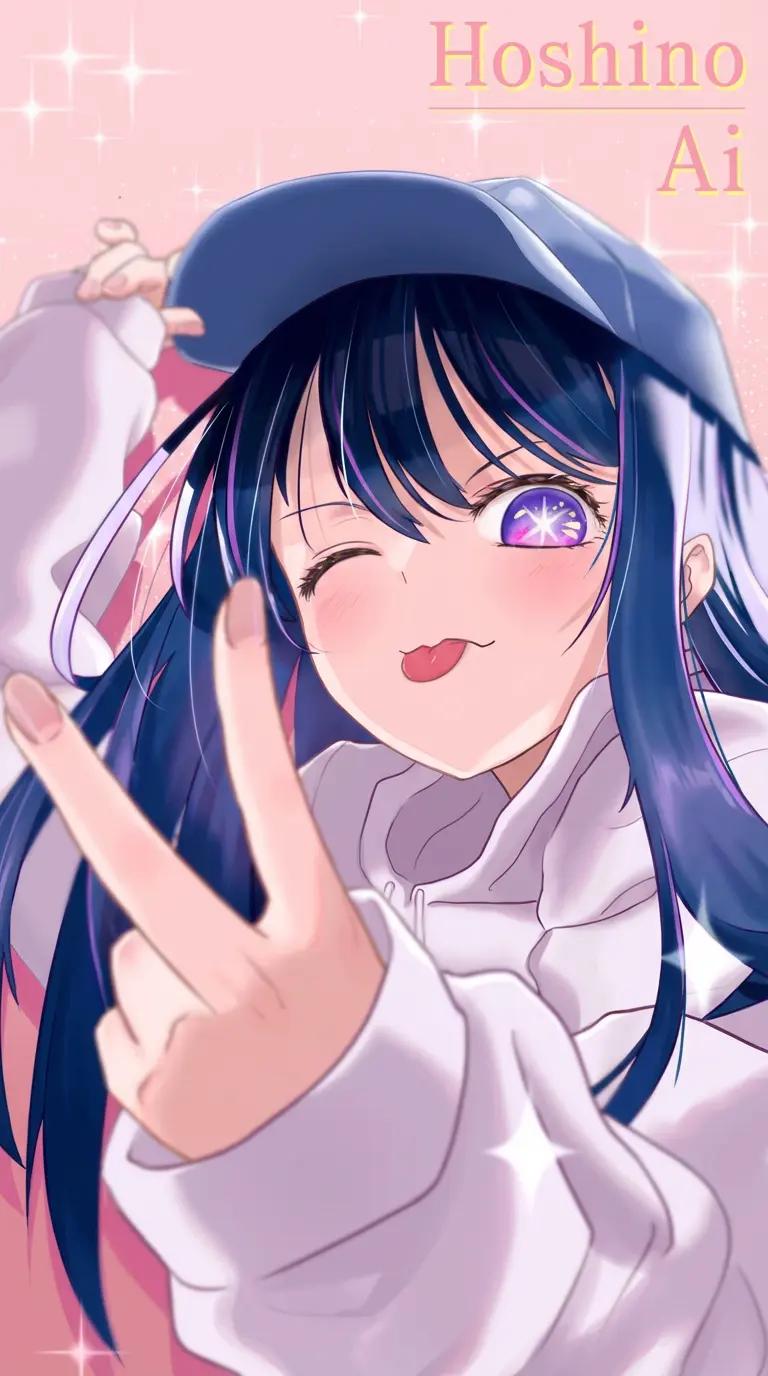Ai Hoshino thumbnail