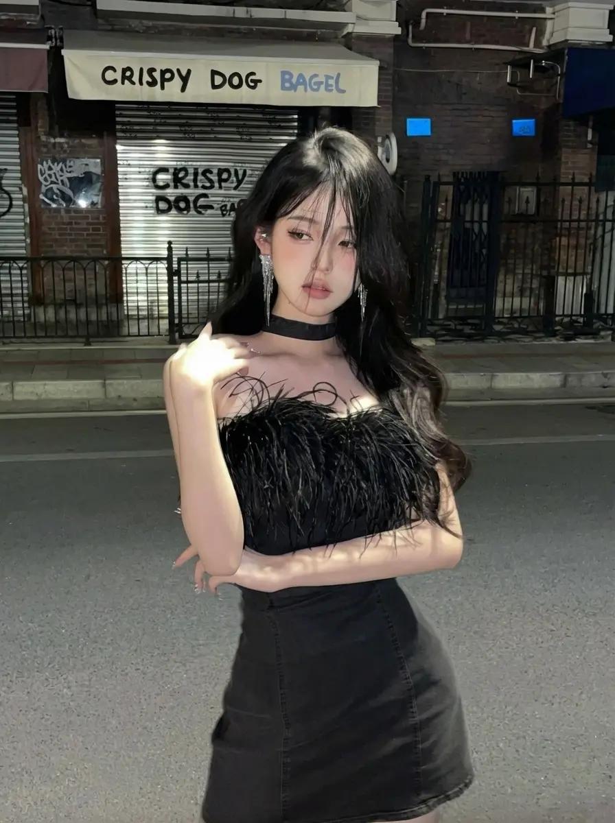 Aurora Felisha Pratama thumbnail