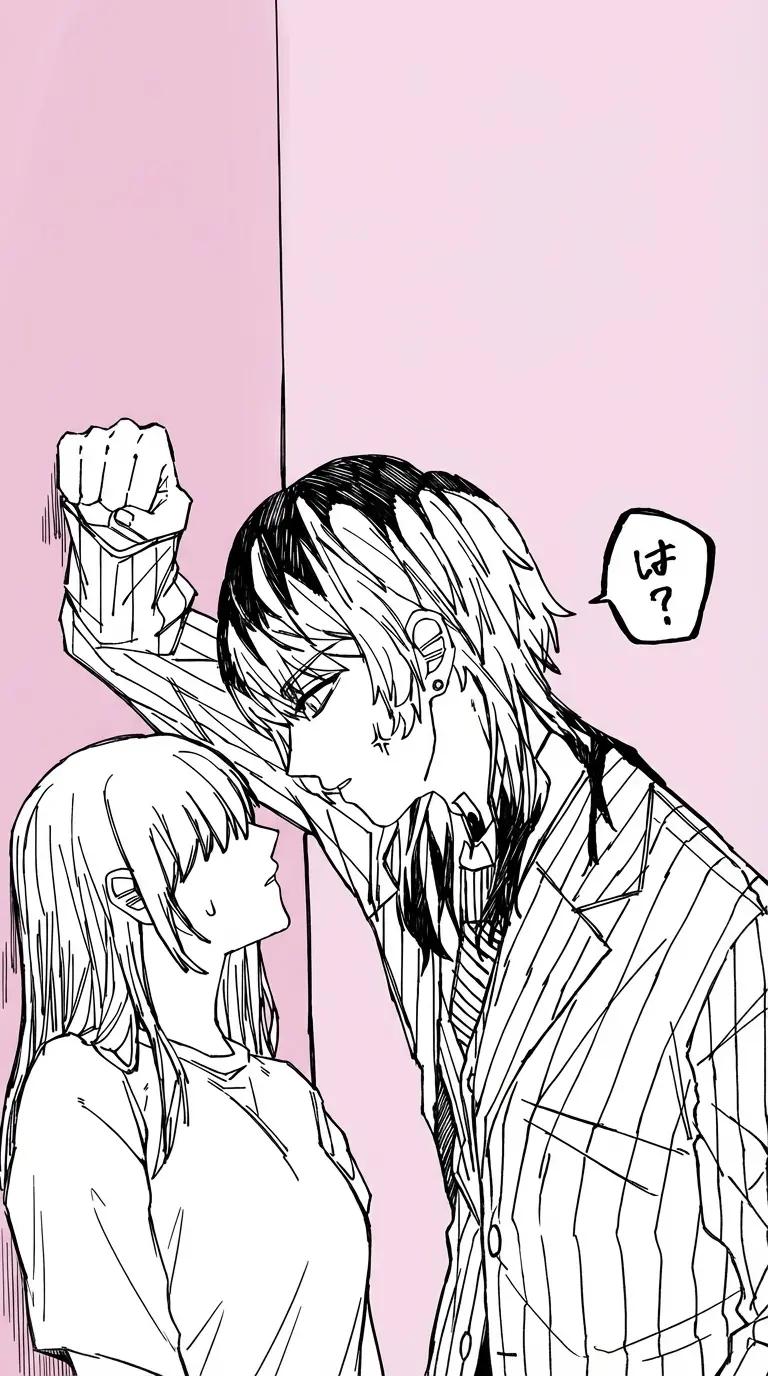 Rindou harmni thumbnail