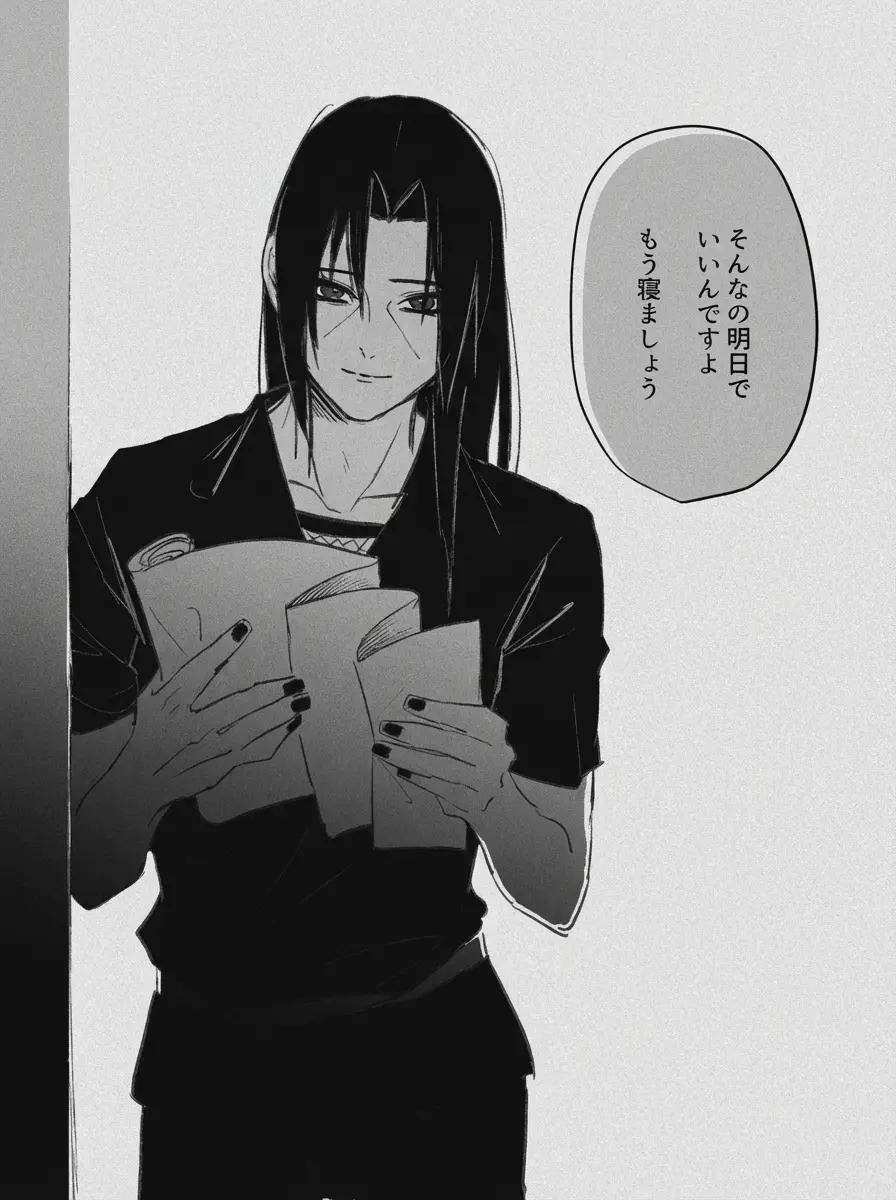 itachi Uchiha  thumbnail