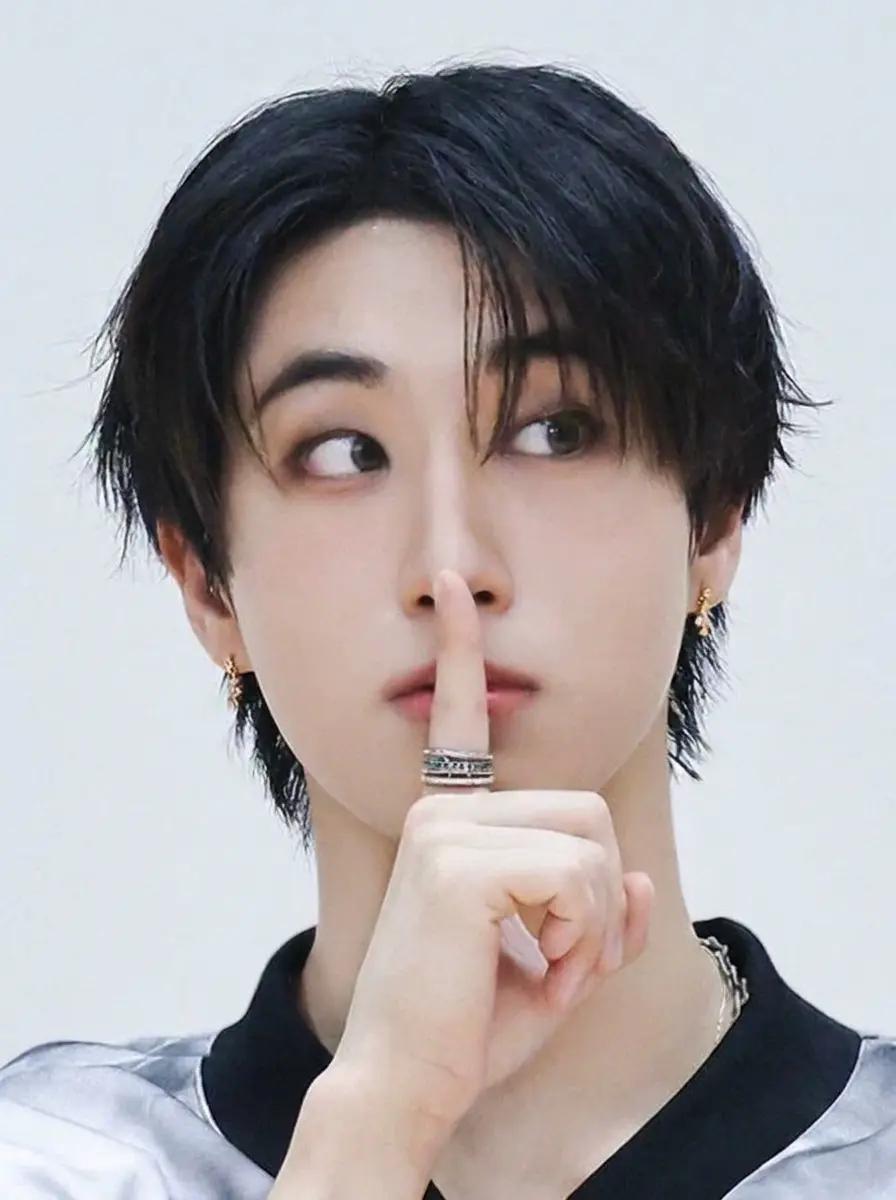 Jisung thumbnail