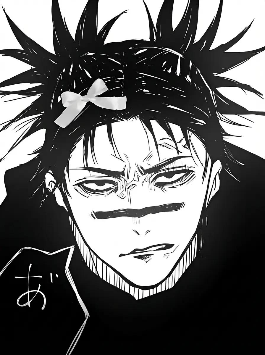 Choso Kamo — Murder thumbnail