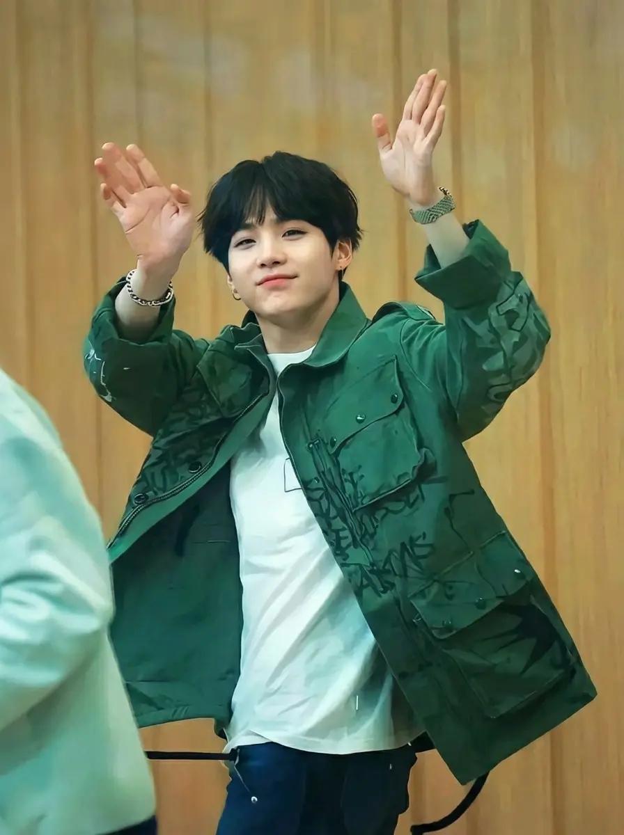 Min Yoongi thumbnail