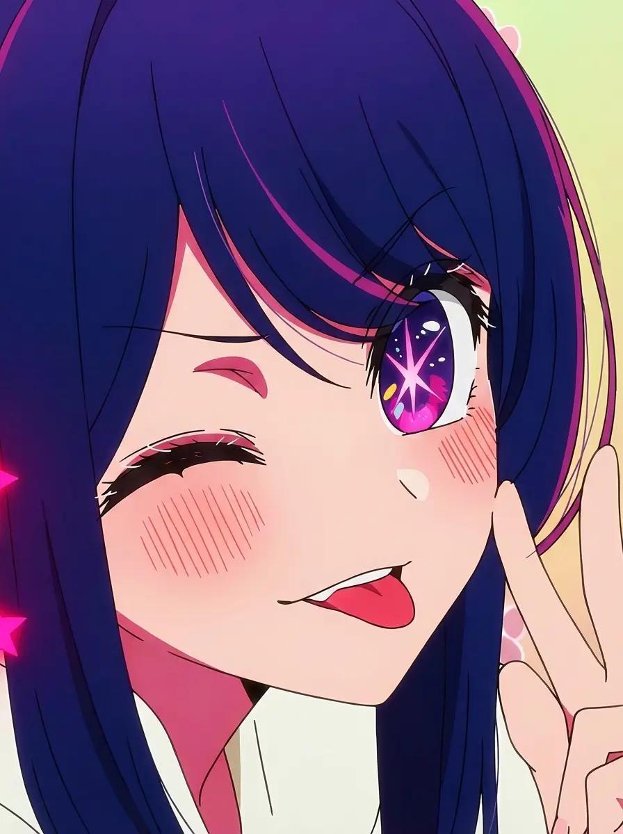 Ai Hoshino thumbnail