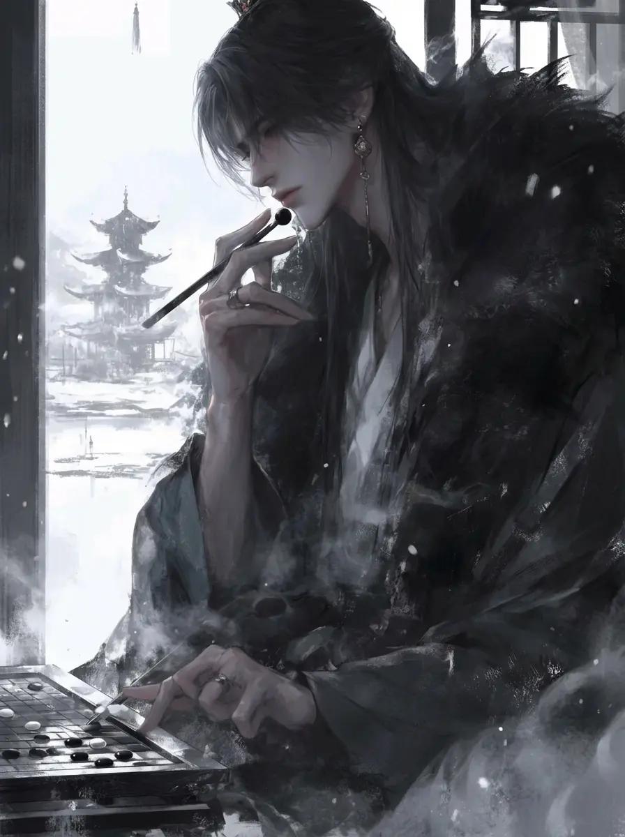 COLD HUSBAND thumbnail
