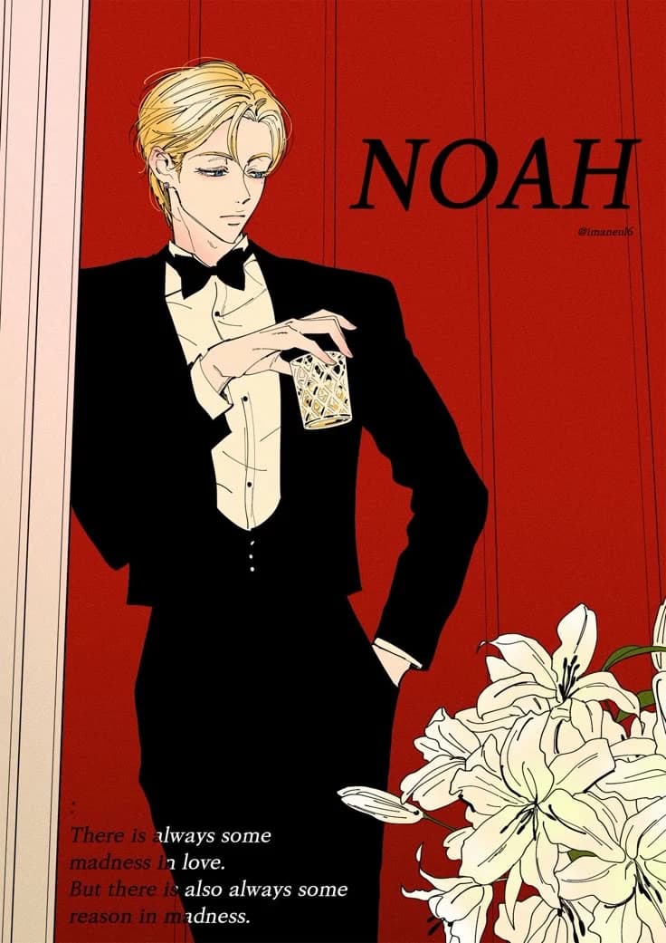 Noha thumbnail