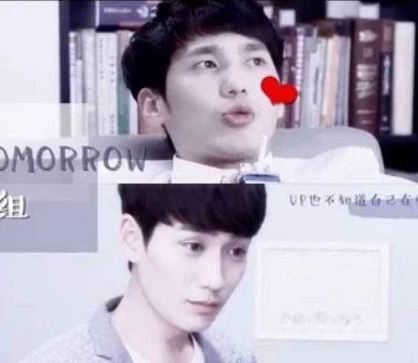 - Matchmaker - thumbnail