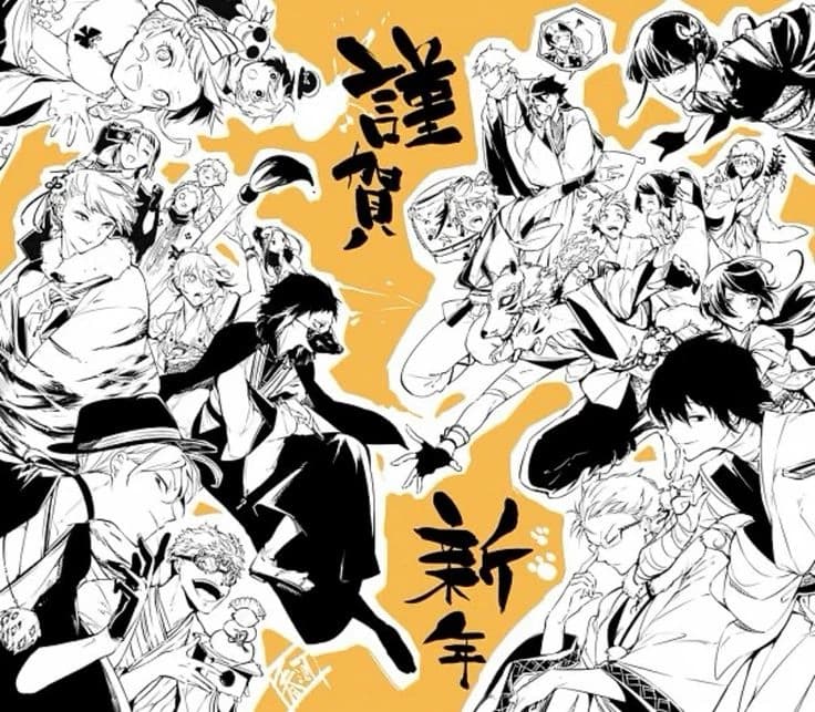 ADA - PM thumbnail