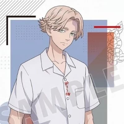 Inui Seishu thumbnail