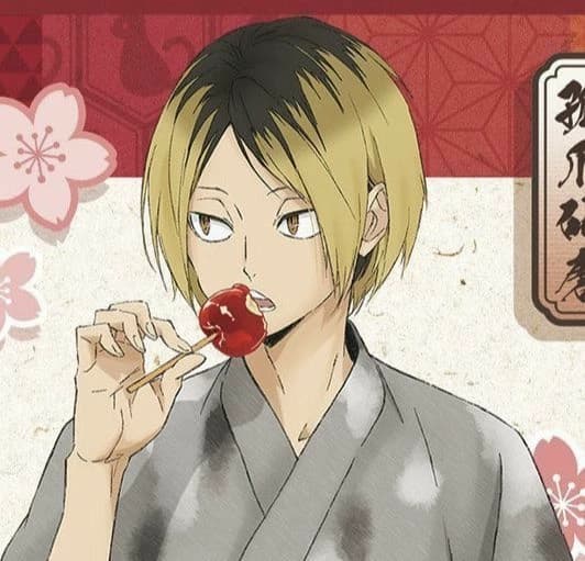Kenma  thumbnail