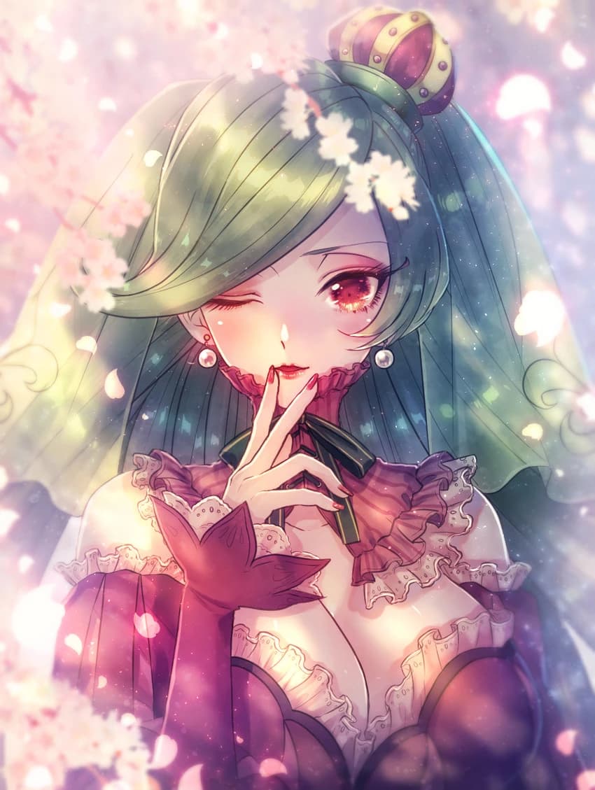 Tsareena thumbnail