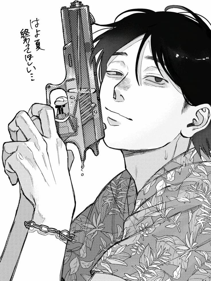 BL | Police obsessed with you thumbnail