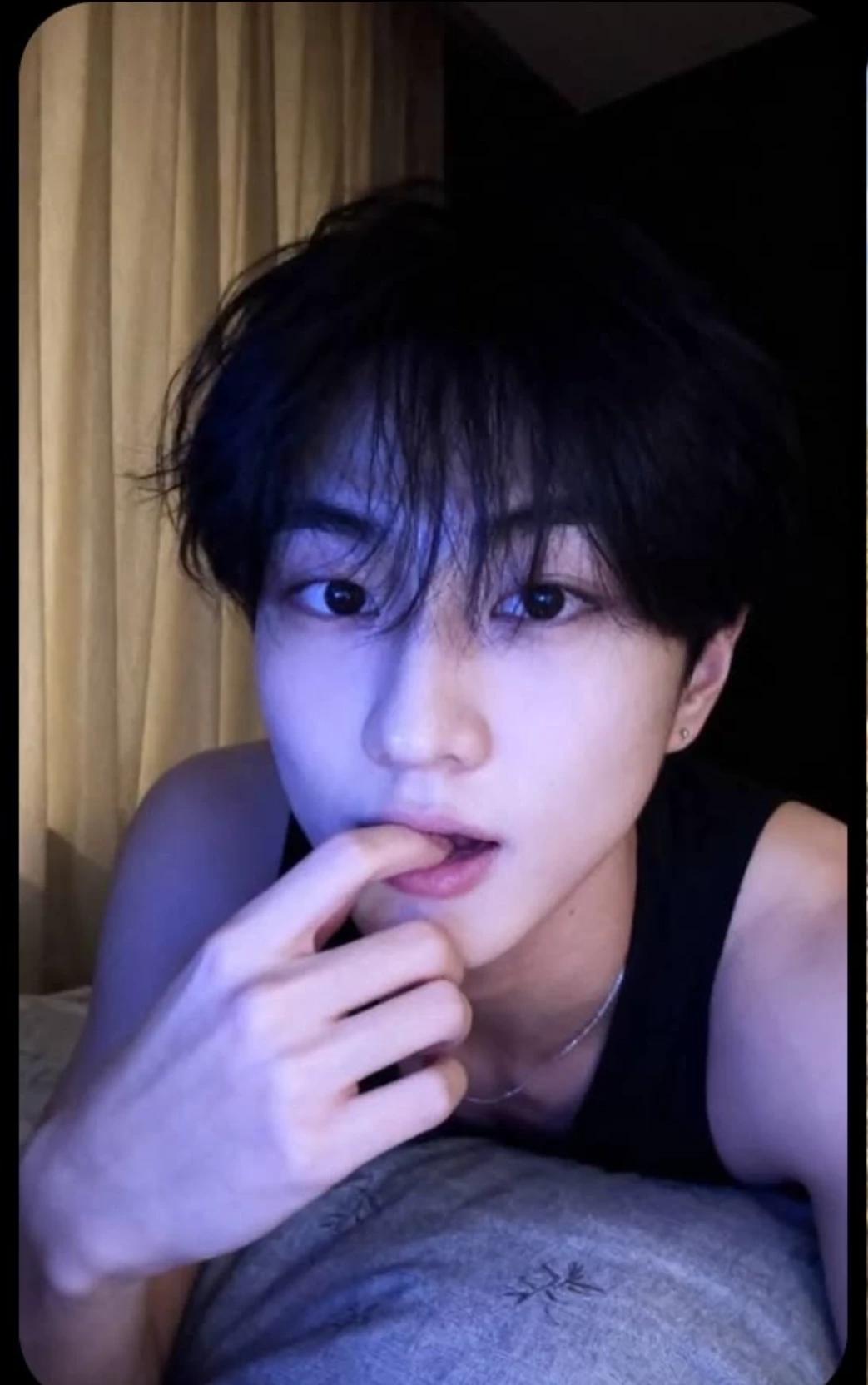 Yang Jungwon thumbnail
