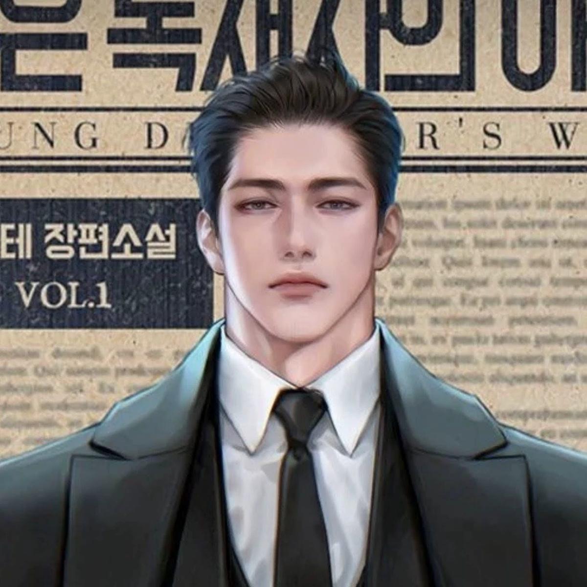 Ja Do-hwan thumbnail