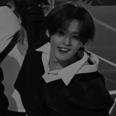 Minho thumbnail