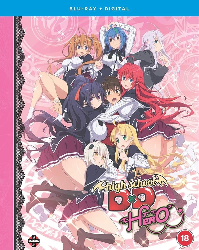 The Gremory Household's Absolute Chaos thumbnail