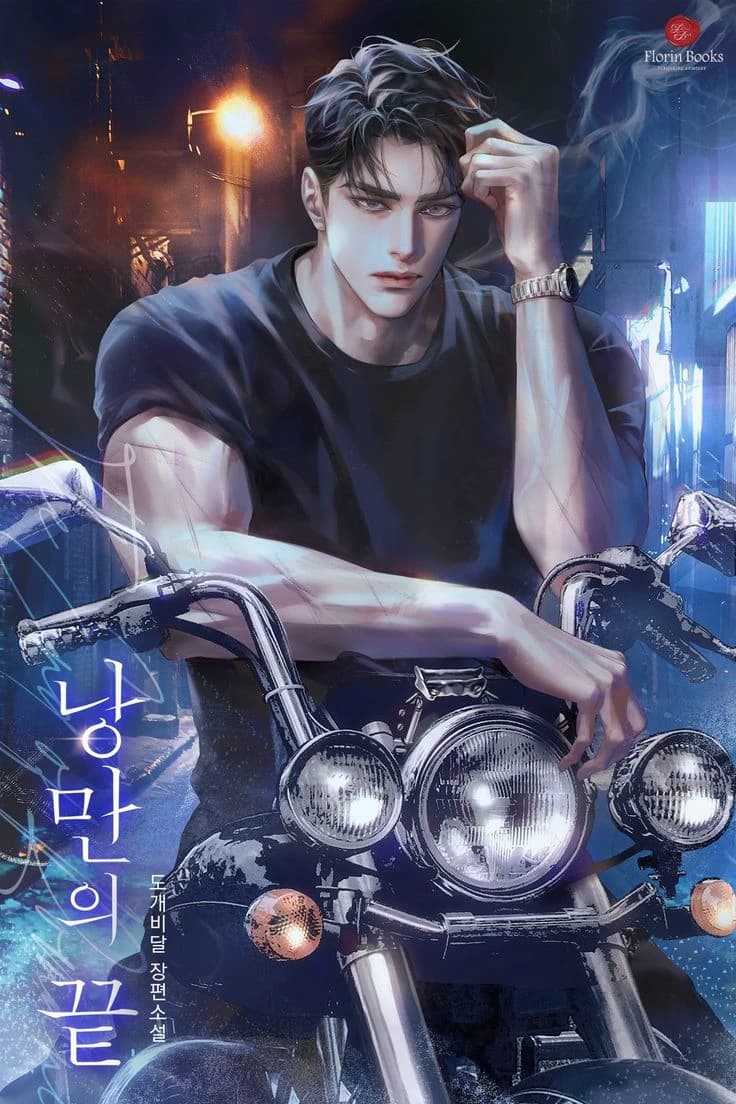 Zyan || MLM  thumbnail