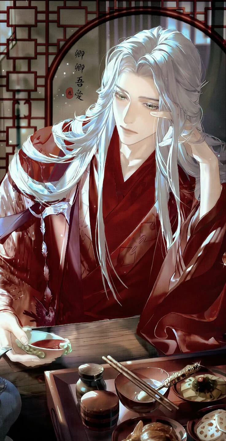 Akira (crown prince, bl) thumbnail