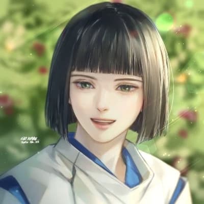 Haкu thumbnail
