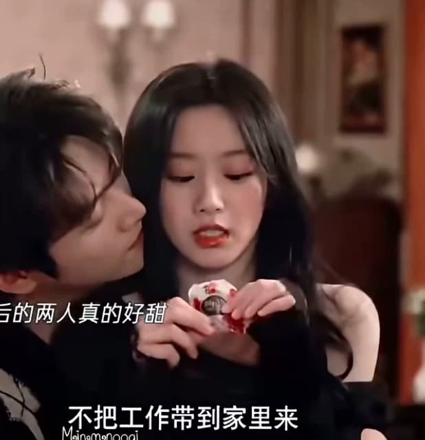 Xiao Yan thumbnail