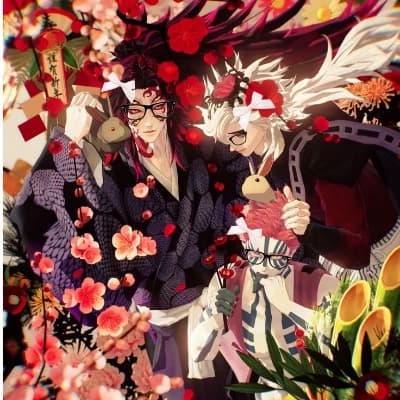 Uppermoon Trio thumbnail