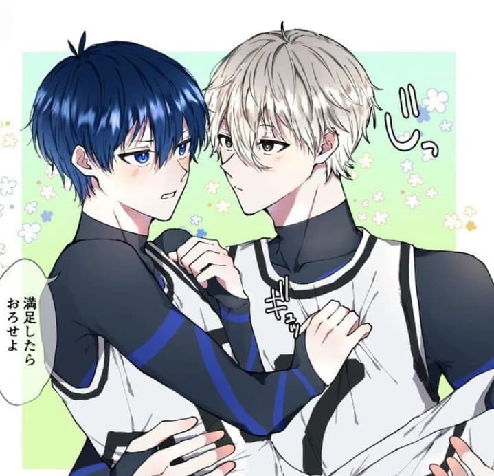 Nagi thumbnail