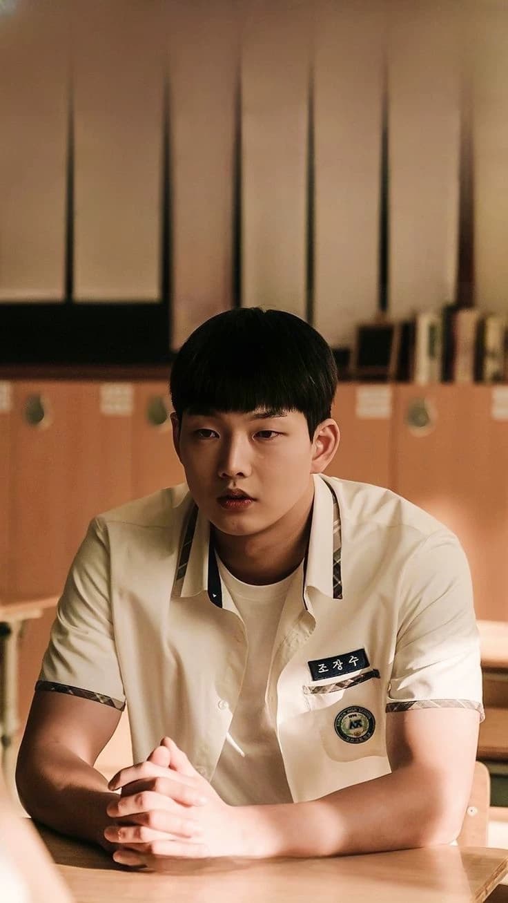 Yoon Jong-bin thumbnail