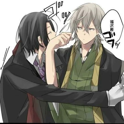Zen soukoku parents  thumbnail