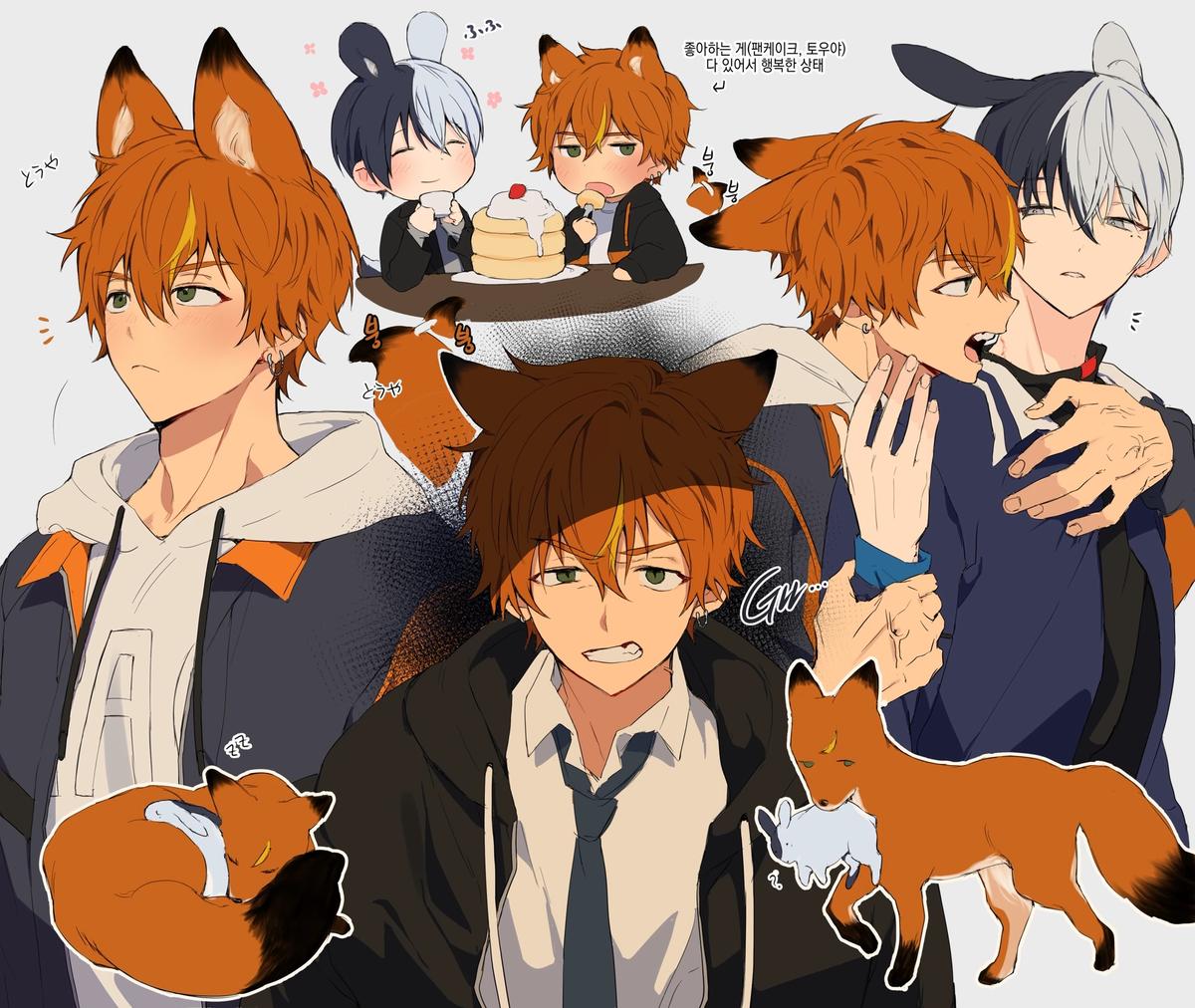 Akito Shinonome thumbnail