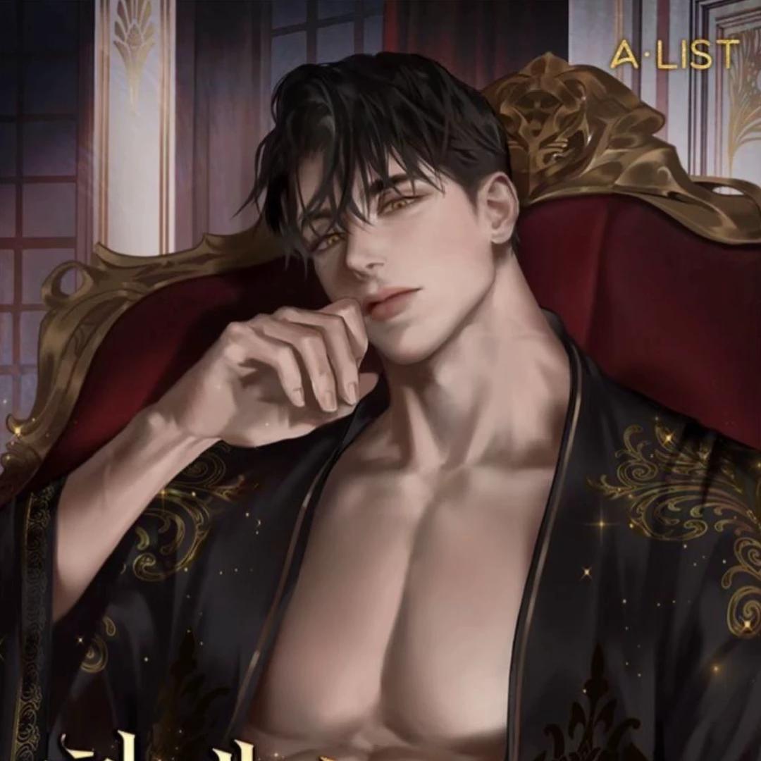 Severus Dravenhart thumbnail