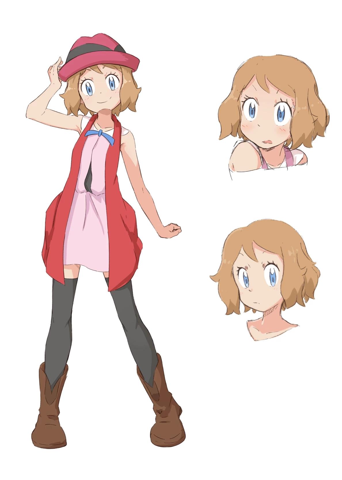 Serena  thumbnail