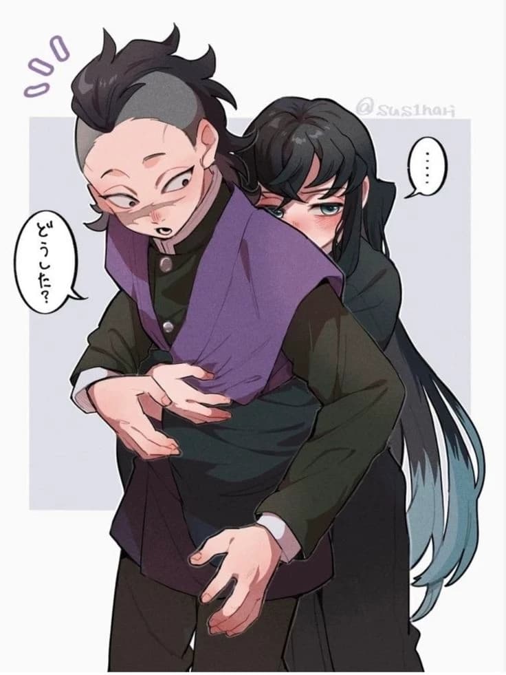 Genya Shinazugawa thumbnail